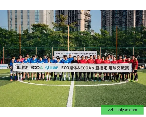 007足球直播在线观看平台助你畅享全球赛事精彩瞬间实时解说